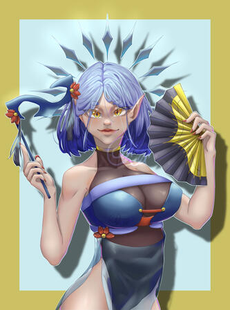 Masquerade